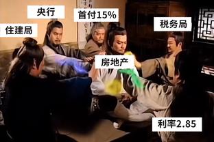 杀伤力十足！常林11中7&罚球15中12 砍下27分7板2断